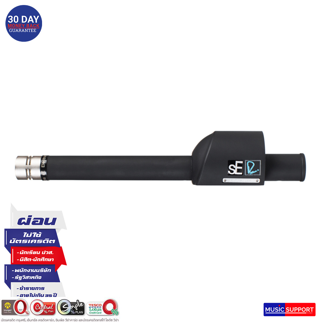 sE Electronics : RN17