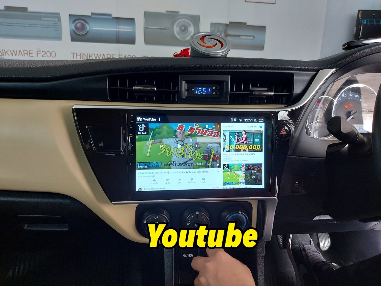 จอแอนดรอย HDM NISSAN JUKE รุ่น PX6 RAM 4GB ROM 64GB