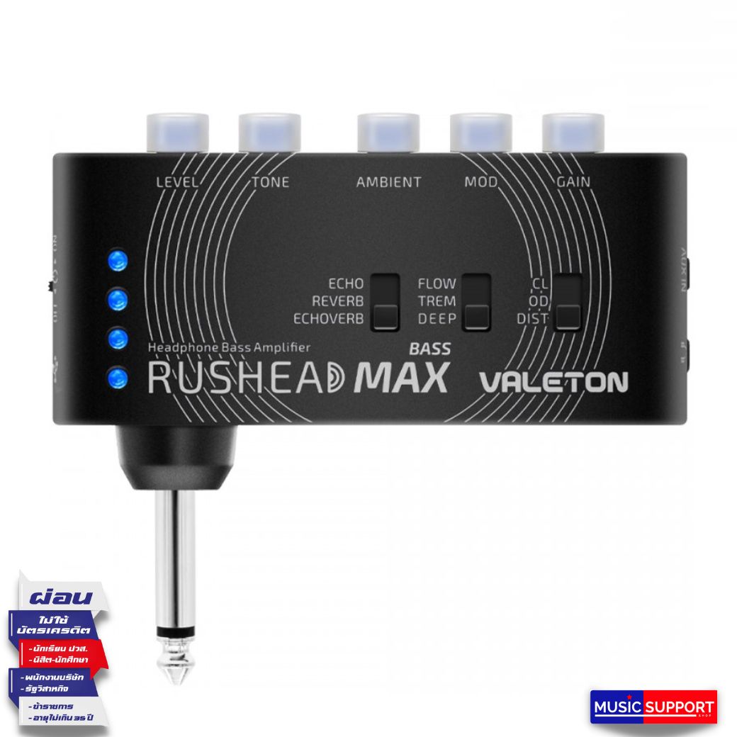 Valeton Rushead Max RH-101 Pocket Guitar Bass Amp / แอมป์ปลั๊ก กีตาร์เบส