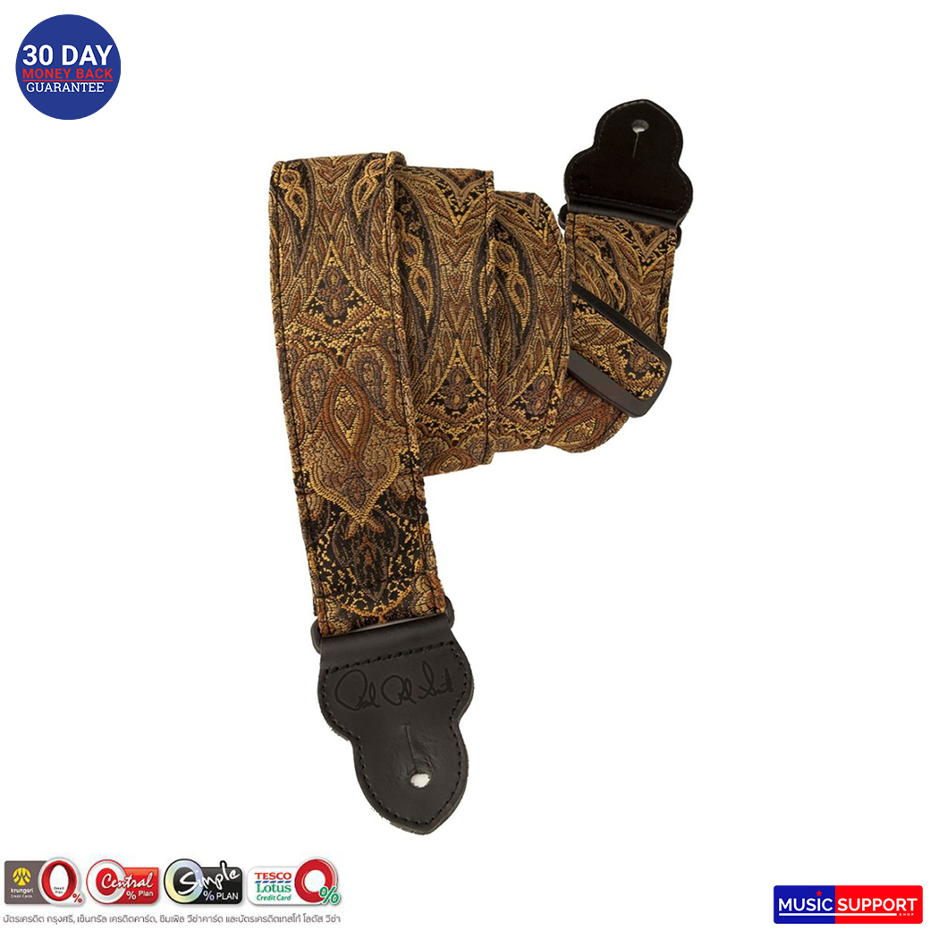 PRS GUITAR STRAP 2'' NYLON PAISLEY BROWN #37022 #07251