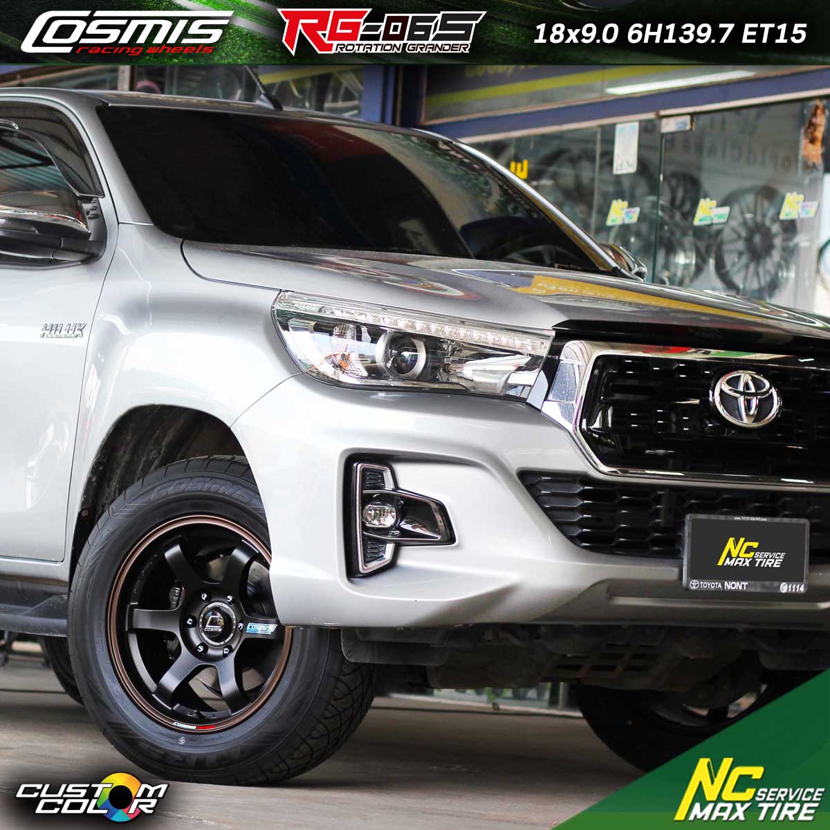 NCรีวิว.EP693 TOYOTA REVO Cosmis : RG-06S 18x9.0 6H139.7 E15 ล้อแม็กสีดำด้านขอบแล็คชา ล้อแม็กงานสีพิเศษ Custom Color T1RS 265/60R18 น็อตล้อ Cosmis Racing Gear สีดำสกรีนสีขาว