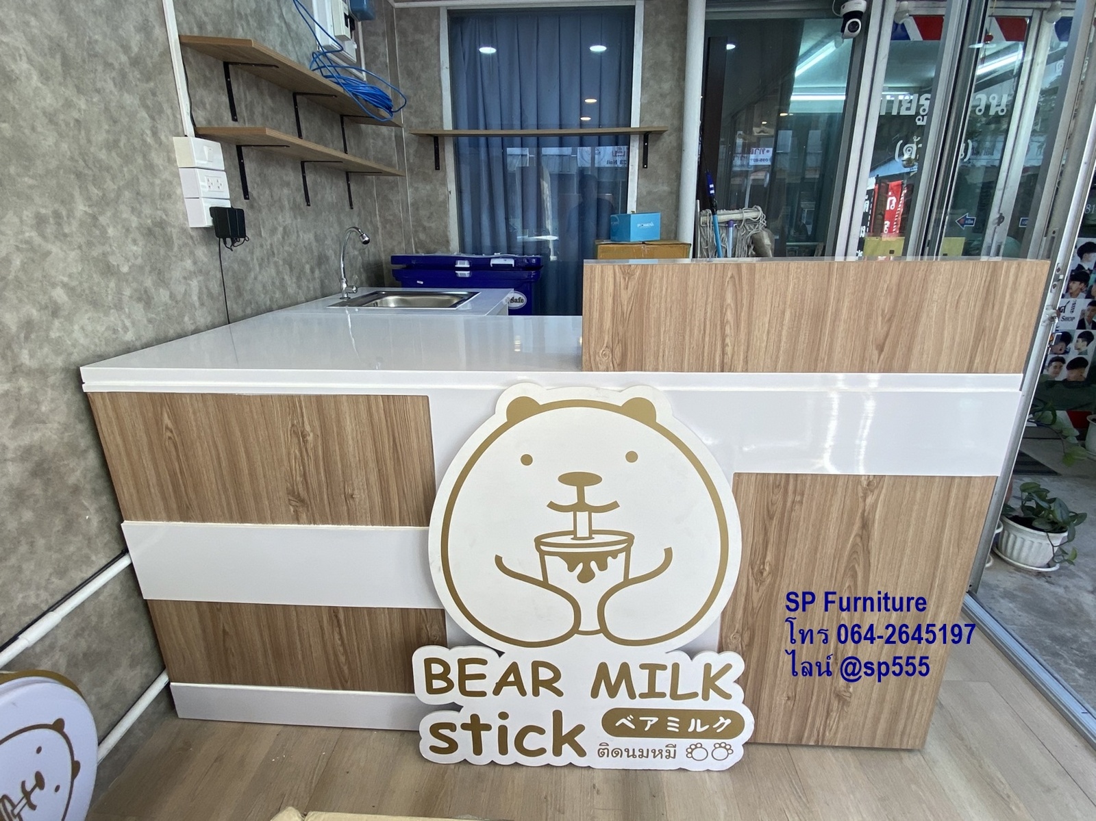 เคาน์เตอร์ ร้านติดนมหมี สาขาหลัง ม.จันทรเกษม
