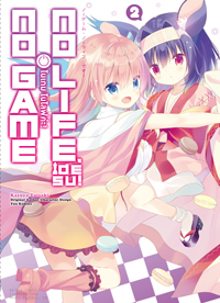Animag No Game No Life Desu! (โนเกม โนไลฟ์ค่ะ!) COMIC เล่ม 2