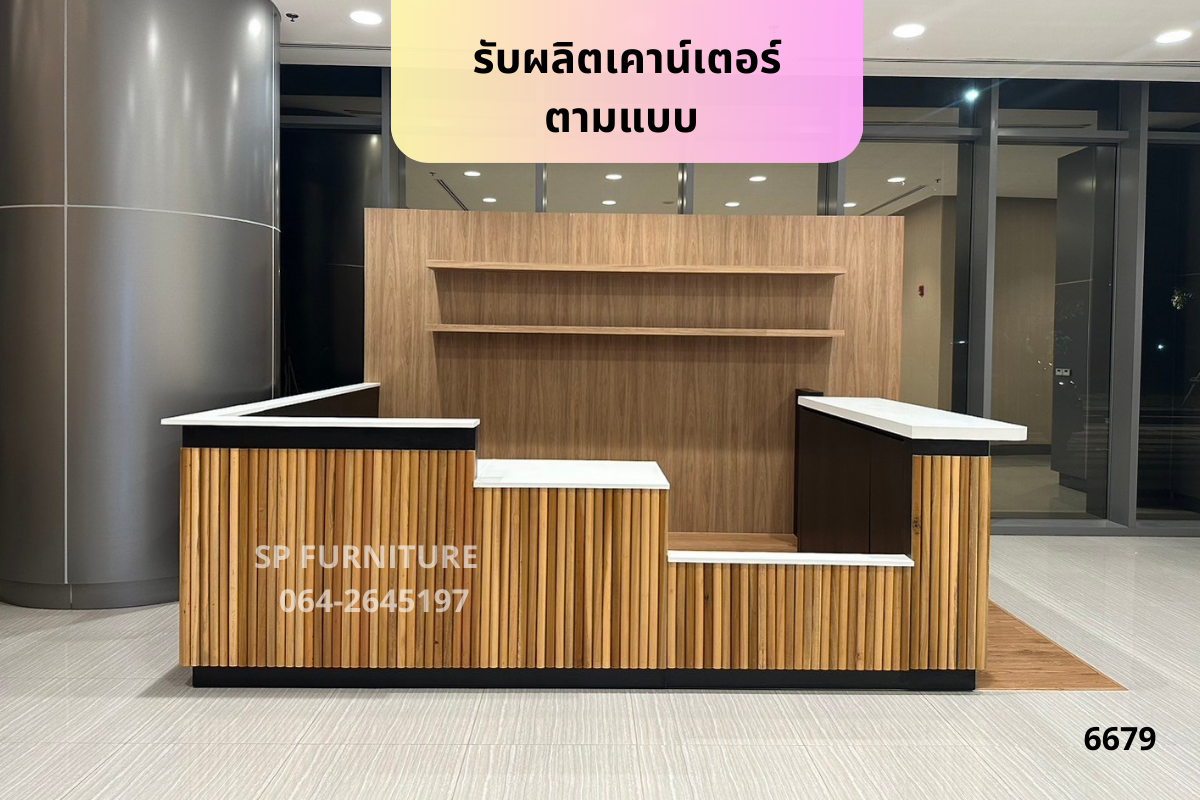 เคาน์เตอร์คาเฟ่ แบคดรอป ร้านกาแฟ
