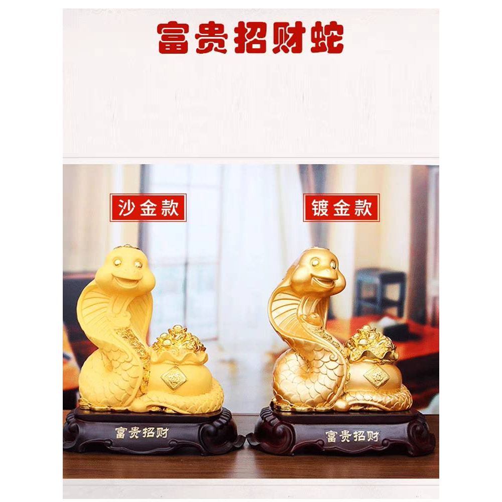 CT184B116 HAOYUN งูนักษัตรสีทอง โมเดลงู ของมงคล ของขวัญ