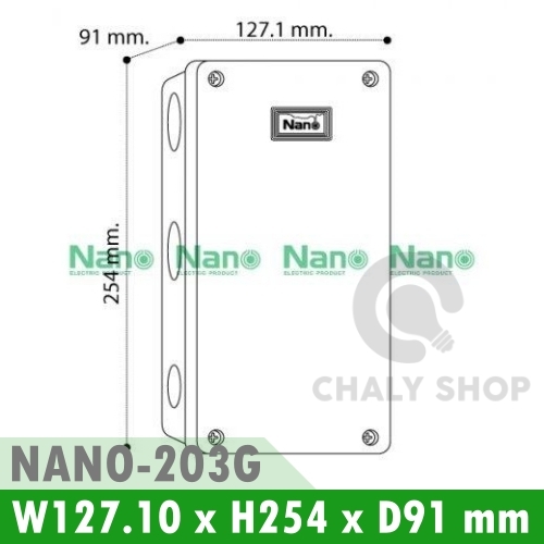 NANO Electric® NANO-203G กล่องกันน้ำพลาสติก ฝาทึบ ขนาด W127.10xH254xD91 mm (JUNCTION BOX IP65) สีเทา