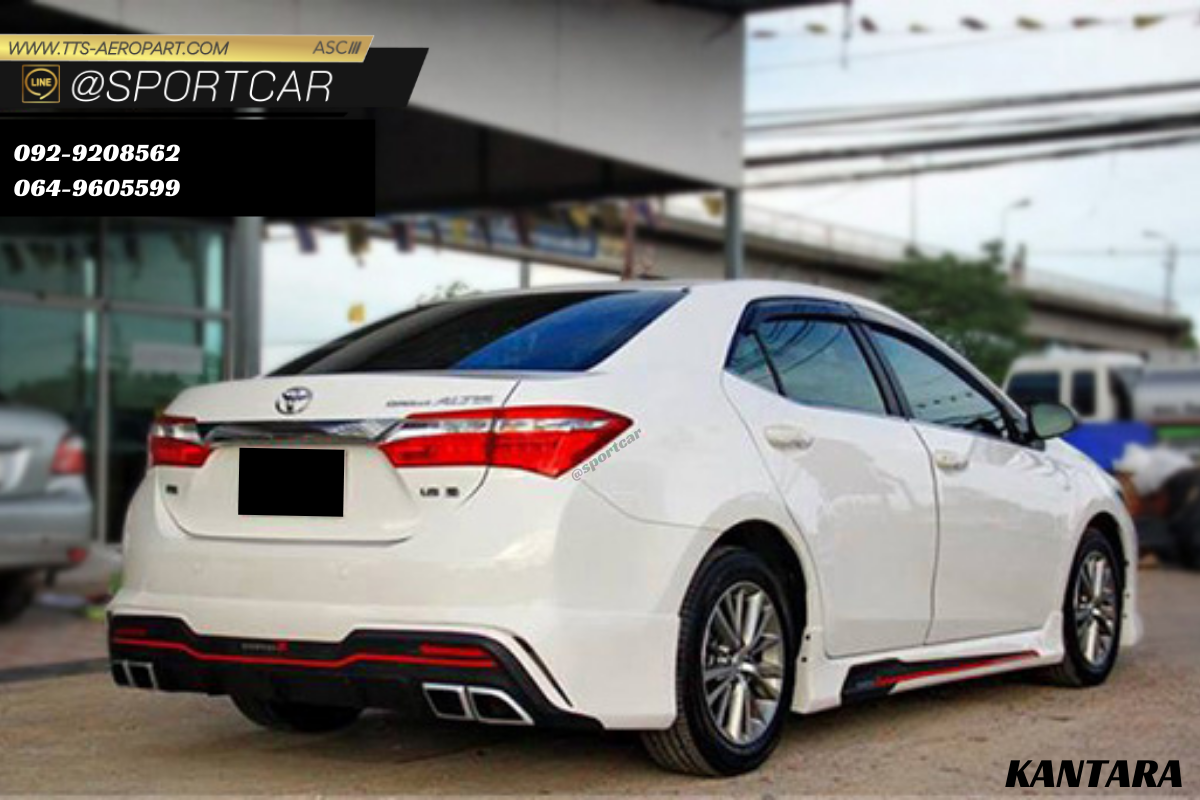 ชุดแต่ง Altis 2014 2015 2016 ทรง KANTARA - altis 2014 2015 2016 แต่ง, อัลติส 2014 2015 2016 แต่ง, altis หน้าหมู แต่ง, altis 2014 2015 2016 แต่งสวย, toyota altis แต่งสวย, ชุดแต่ง altis esport, สเกิร์ตอัลติส 2014 2015 2016, สปอยเลอร์ อัลติส 2014 2015 2016