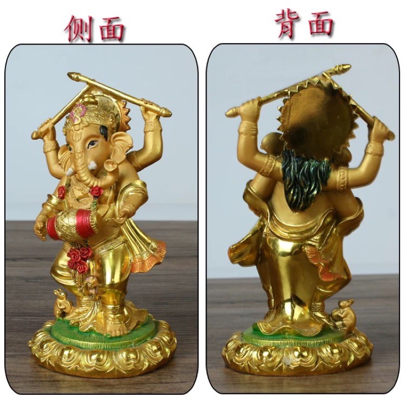 CT023B041 HAOYUN องค์พ่อ พระพิฆเนศ ค้าขายร่ำรวย การเงิน การงาน ประสบความสำเร็จ พระพิฆเนศปางเศรษฐี พระพิฆเนศปางประทานพร