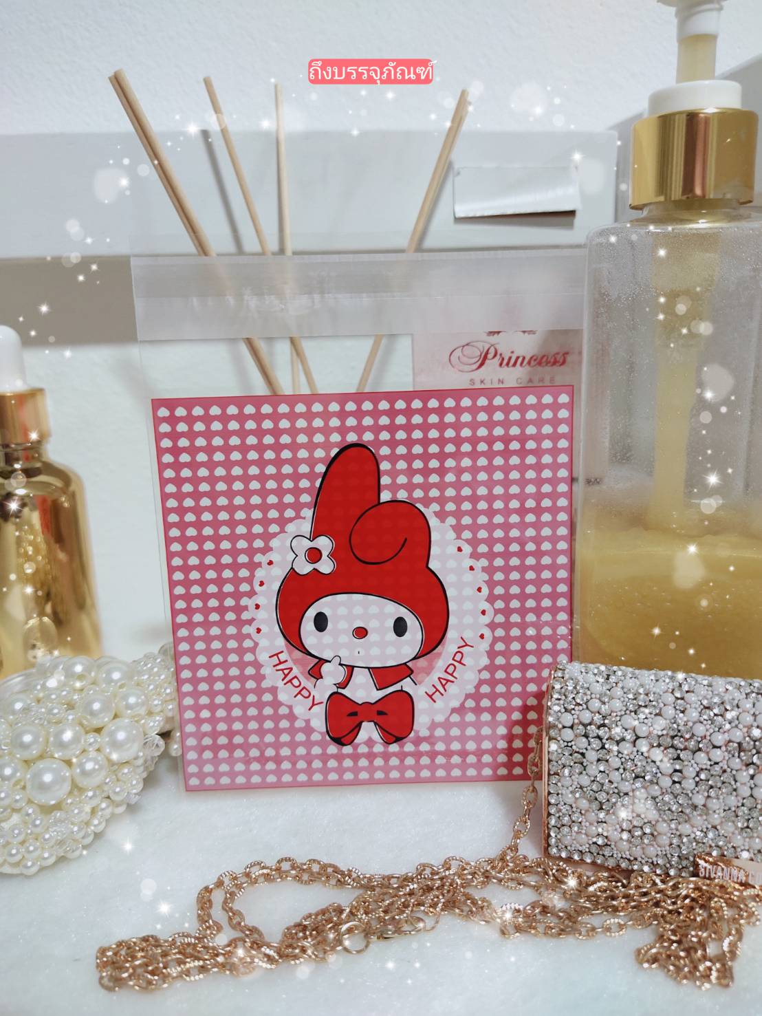 ถุงน่ารัก ใส่สบู่ สครับ ของขวัญ ของชำร่วย ขนม สินค้า เพื่อเพิ่มมูลค่าสินค้า