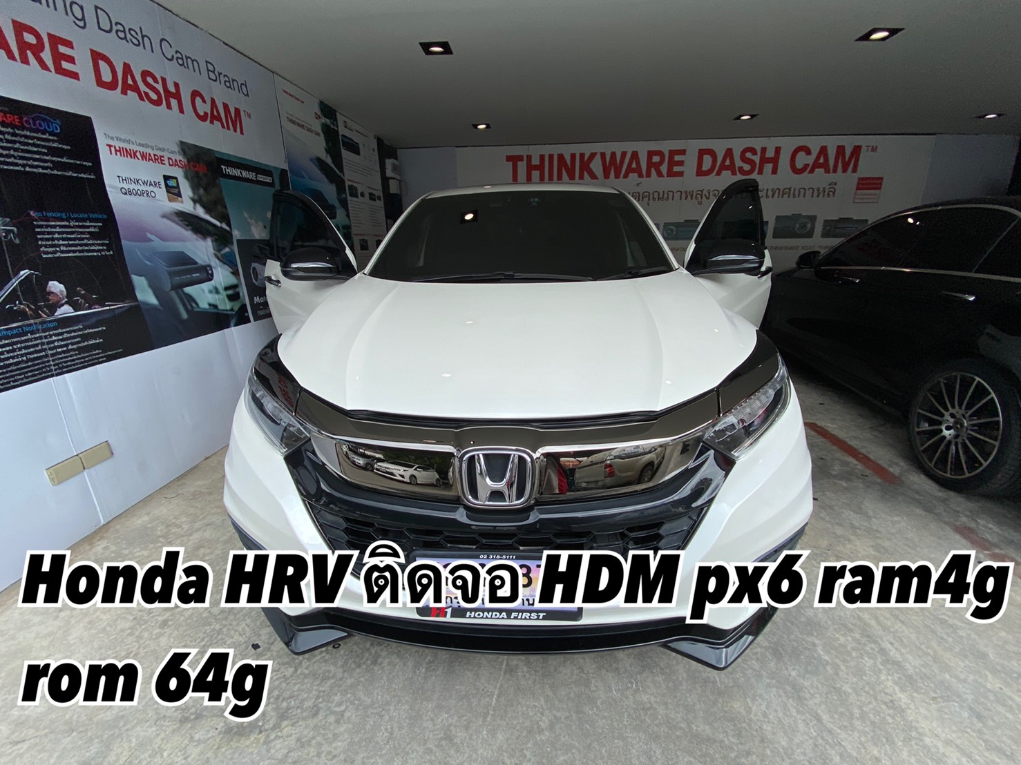 honda hrv จอแอนดรอย