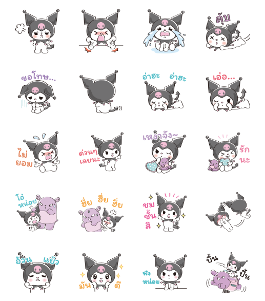 ขายสติกเกอร์ไลน์ คุโรมิ♡น่ารักแสนซน