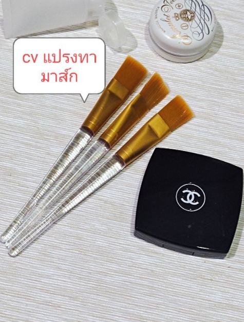 ขายส่ง ขายปลีก แปรงทามาส์กหน้า แปรงสปา แพ็คละ 3 ชิ้น แปรงสีน้ำตาล ด้ามใส
