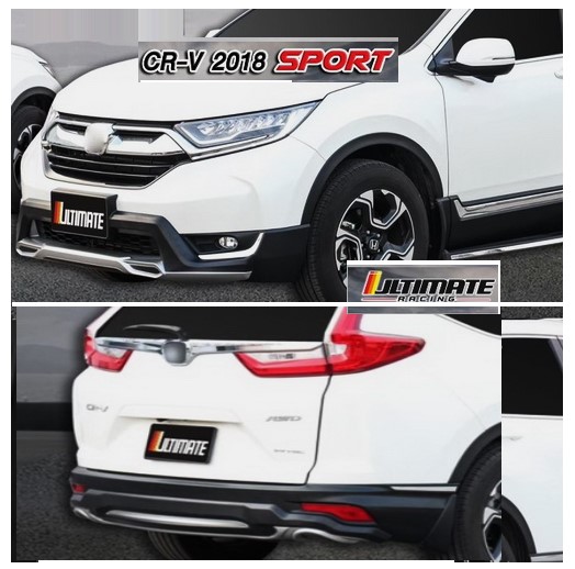 ชุดแต่ง CRV sport RS ULTIMATE