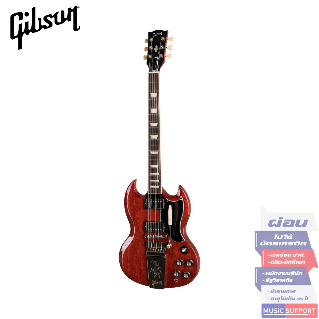 กีตาร์ไฟฟ้า Gibson SG Standard '61 MAESTRO VIBROLA VINTAGE CHERRY