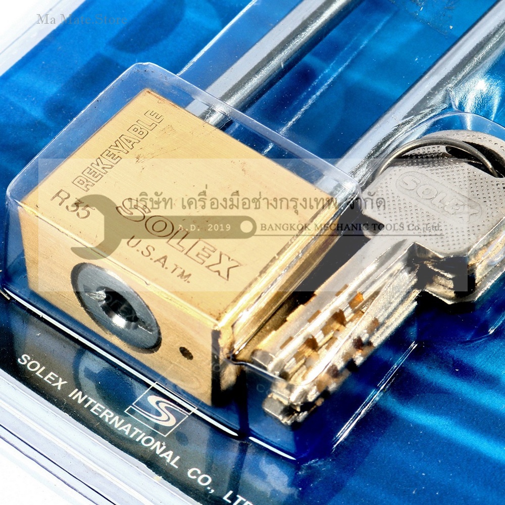 SOLEX กุญแจคล้อง คอยาวพิเศษ ขนาด 35 มม. รุ่น R35 XL PREMIUM ผลิตจากทองเหลืองอย่างดี ระบบล็อคลูกปืน ป้องกันการสะเดาะกุญแจได้