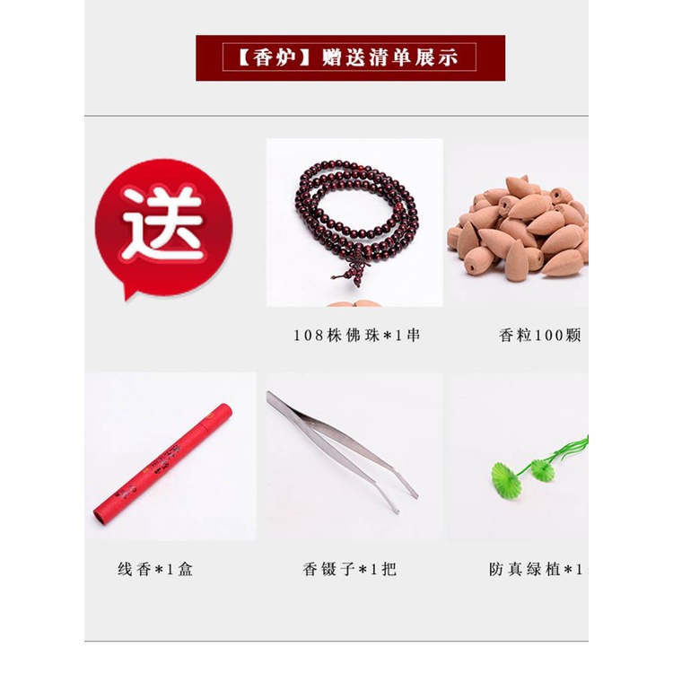 CT125B083 HAOYUN โคมไฟพระสังกัจจายน์ พระสังกัจจายน์ พระยิ้ม เทพแห่งความมั่งมี โคมไฟLed ของตกแต่งห้อง