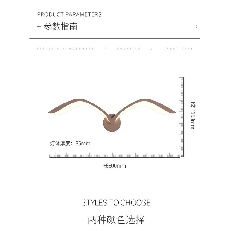 CT138A067 SOTMIA นกติดกำแพง ของตกแต่งบ้าน ของตกแต่งกำแพง ไฟติดกำแพง