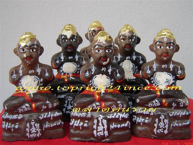 กุมารทองหลวงปู่แย้ม วัดสามง่าม นครปฐม รุ่นเจ้าทรัพย์ ปี 53 รุ่นยอดนิยม ประสบการณ์ดีครับ