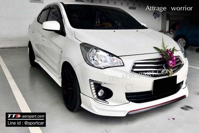 ชุดแต่ง Attrage 2017 2018 2019 ทรง Worrior - Attrage แต่งสวย Attrage แต่งซิ่ง ชุดแต่งรอบคัน Mitsubishi Attrage สเกิร์ต สปอยเลอร์ ของแต่ง อุปกรณ์แต่งรถ Attrage