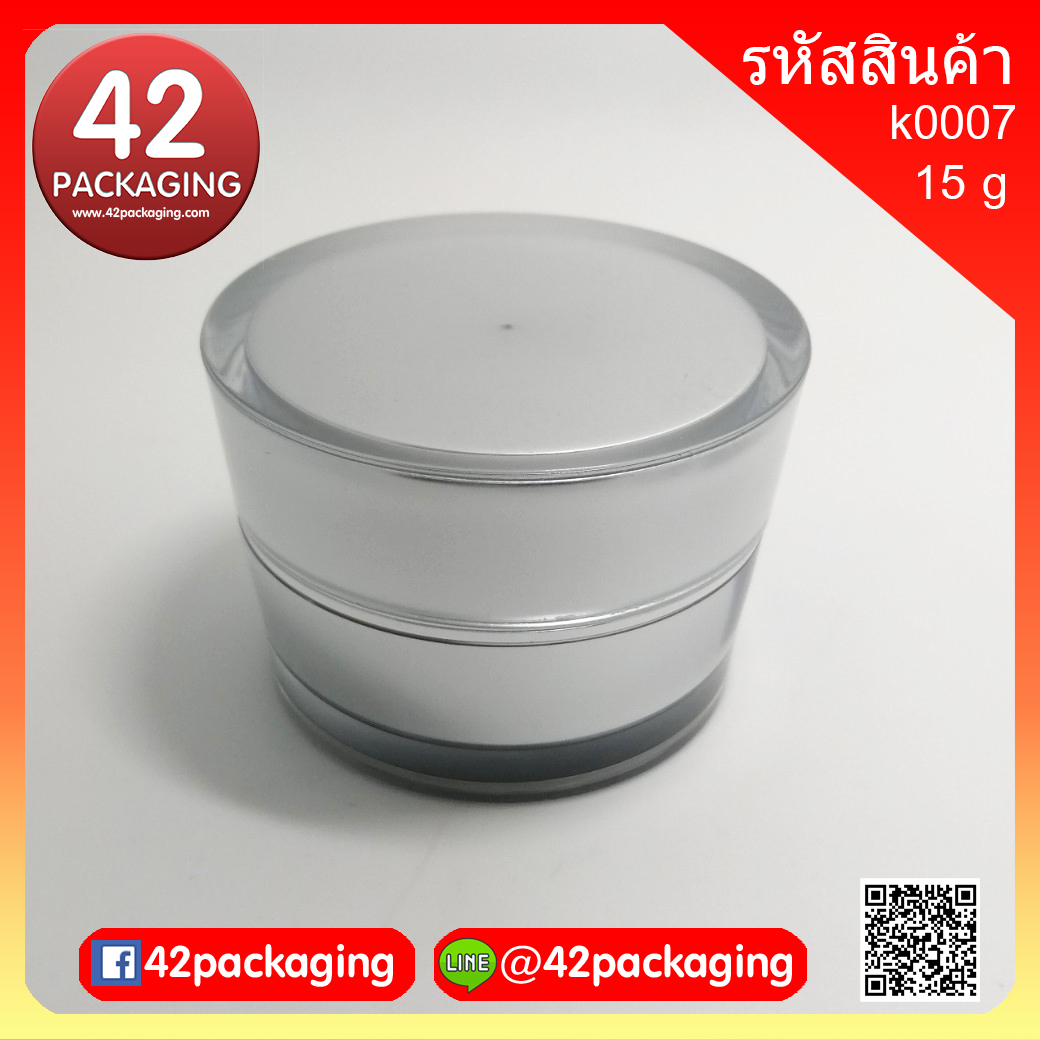 กระปุกฝากลมเงินด้านขอบเงินฐานแคบ 15กรัม k0007-15g เงินด้าน (2092)