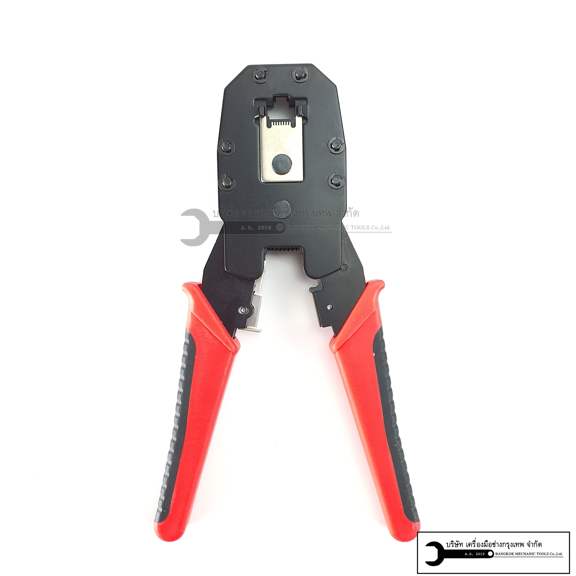 SOLO คีมย้ำสายแลน คีมย้ำสาย