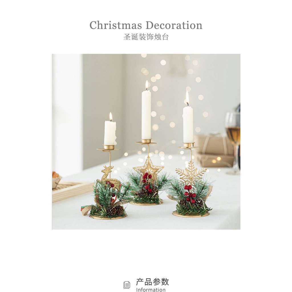 CT149E023 DECHOME เชิงเทียน คริสต์มาส เชิงเทียนคริสต์มาส Cristmas