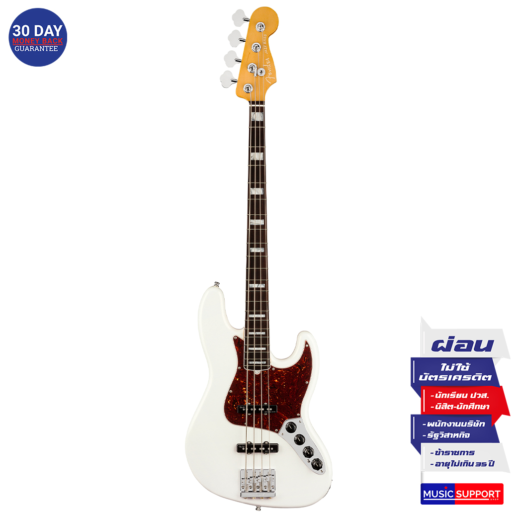 เบสไฟฟ้า Fender American Ultra Jazz Bass®RW Arctic Pearl