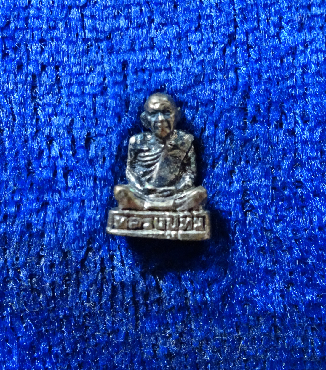 รูปเหมือนหลวงปู่ทิม วัดละหารไร่ รุ่นฉลองศาลา ปี 2538