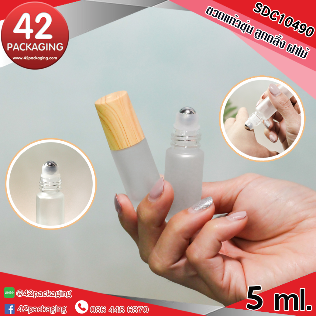 ขวดแก้วหัวลูกกลิ้ง SDC10490