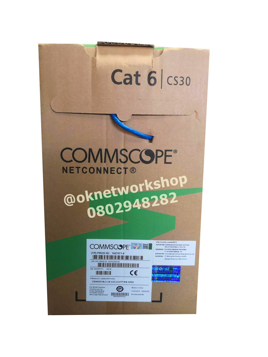 1427071-6 CB-0007CM ราคาสายแลนภายใน CAT6 สีฟ้า 305 เมตร Commscope CAT6 UTP CM 24 AWG 250 MHz Blue