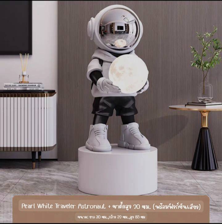 CT187B122 FAMITOSS โมเดลนักบินอวกาศ โคมไฟตั้งพื้น โคมไฟนักบินอวกาศ