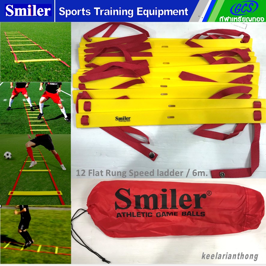 Smiler SL12F แฟลทสปีดแลดเดอร์ 6 เมตร
