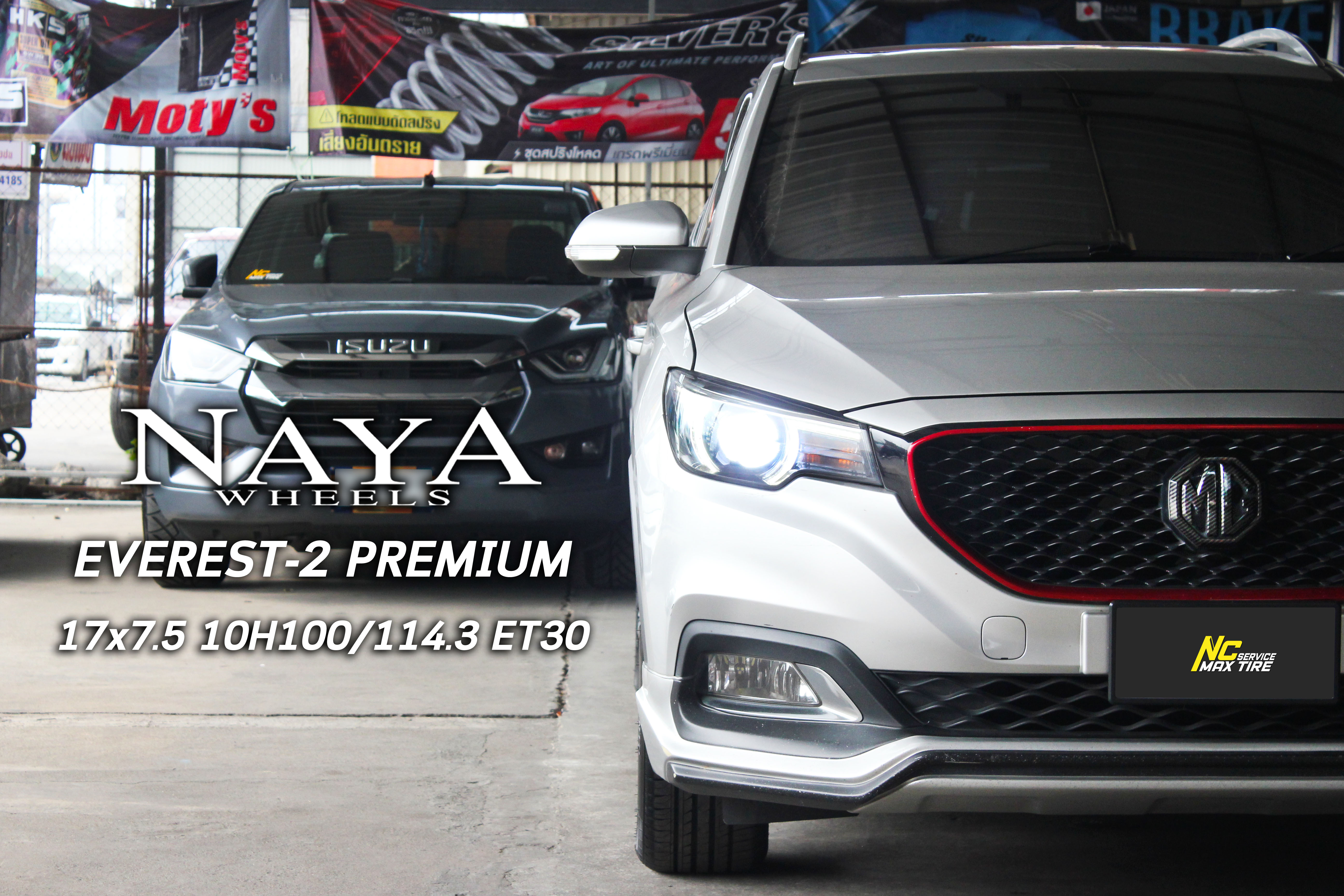 MG / ZS / ล้อแม็กขอบ17 / Cosmis / NAYA / Everest-2 Premium / 17X7.5 10H100/114.3 ET30 / ล้อแม็กสีหน้าเงาร่องดำท้องแดงกลึงตัวหนังสือ / ล้อแม็กสำหรับรถเก๋งซีดานทุกรุ่น / ล้อแม็กสวยๆ / NC