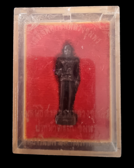 รูปหล่อยืน เสต็จเตี่ยกรมหลวงชุมพร ปากน้ำตะโก ปี 2530