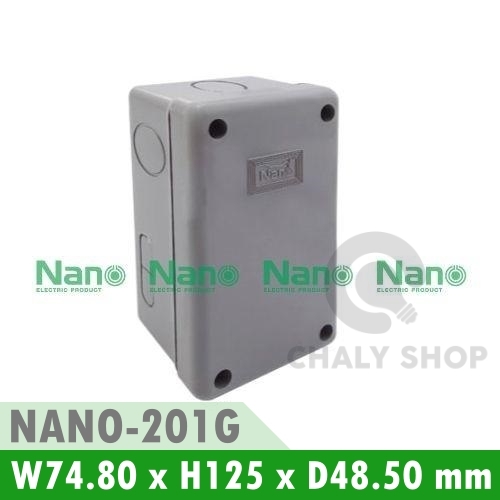NANO Electric® NANO-201G กล่องกันน้ำพลาสติก ฝาทึบ ขนาด W74.80xH125xD48.50 mm (JUNCTION BOX IP65) สีเทา