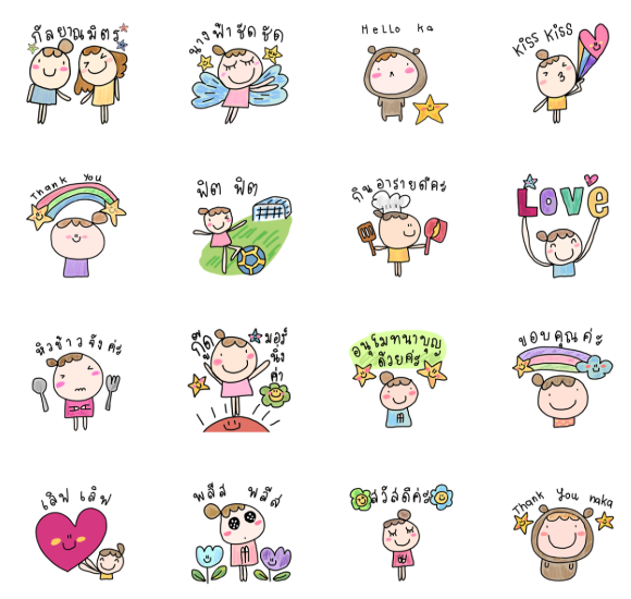 ขายสติกเกอร์ไลน์ โพโมโตะ เวนดี้วินดี้ วันดีๆ วินดี้เวนดี้