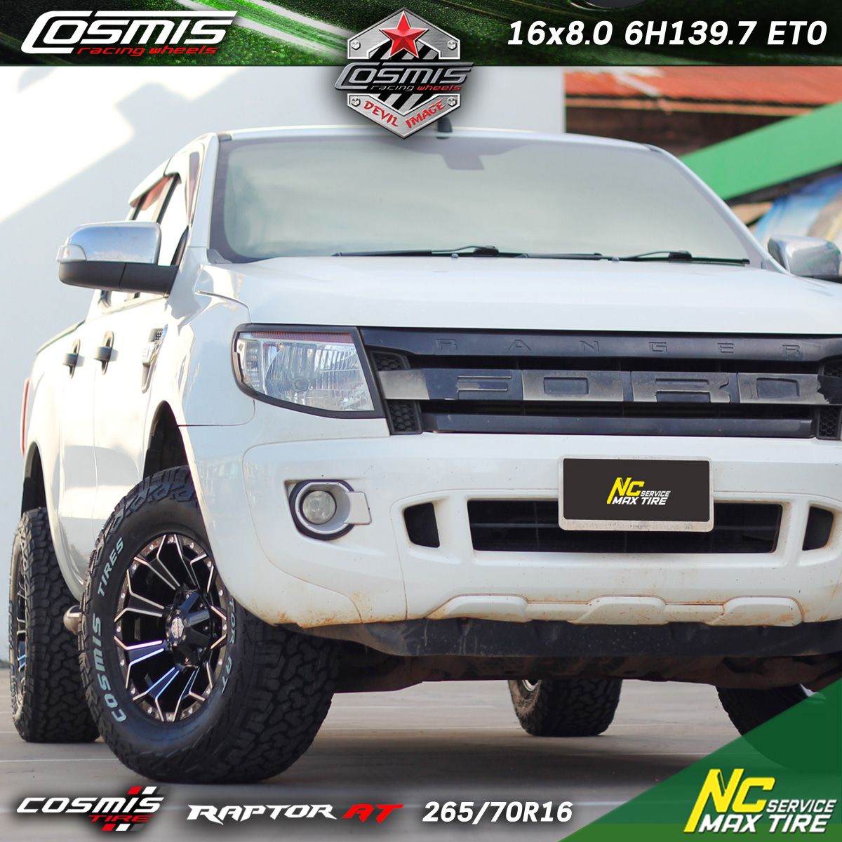 Ford Ranger / ล้อแม็กขอบ16 / Cosmis / Devil Star / ล้อแม็กสีดำกลึงหน้าเงา / 16x8.0 6H139.7 ET0
