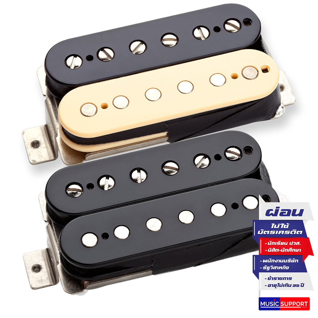 Seymour Duncan Slash APH-2