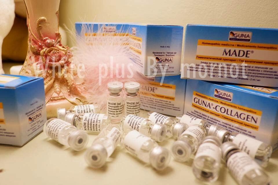 Made - Guna collagen