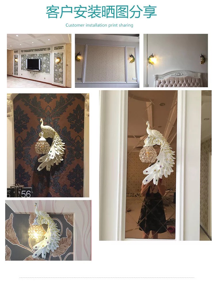 CT005A005 SOTMIA นกยูง โคมไฟ โคมไฟนกยูง โคมไฟหัวเตียง โตมไฟติดผนัง แต่งห้อง เพื่อความสวยงาม เสริมฮวงจุ้ย เสริมดวง