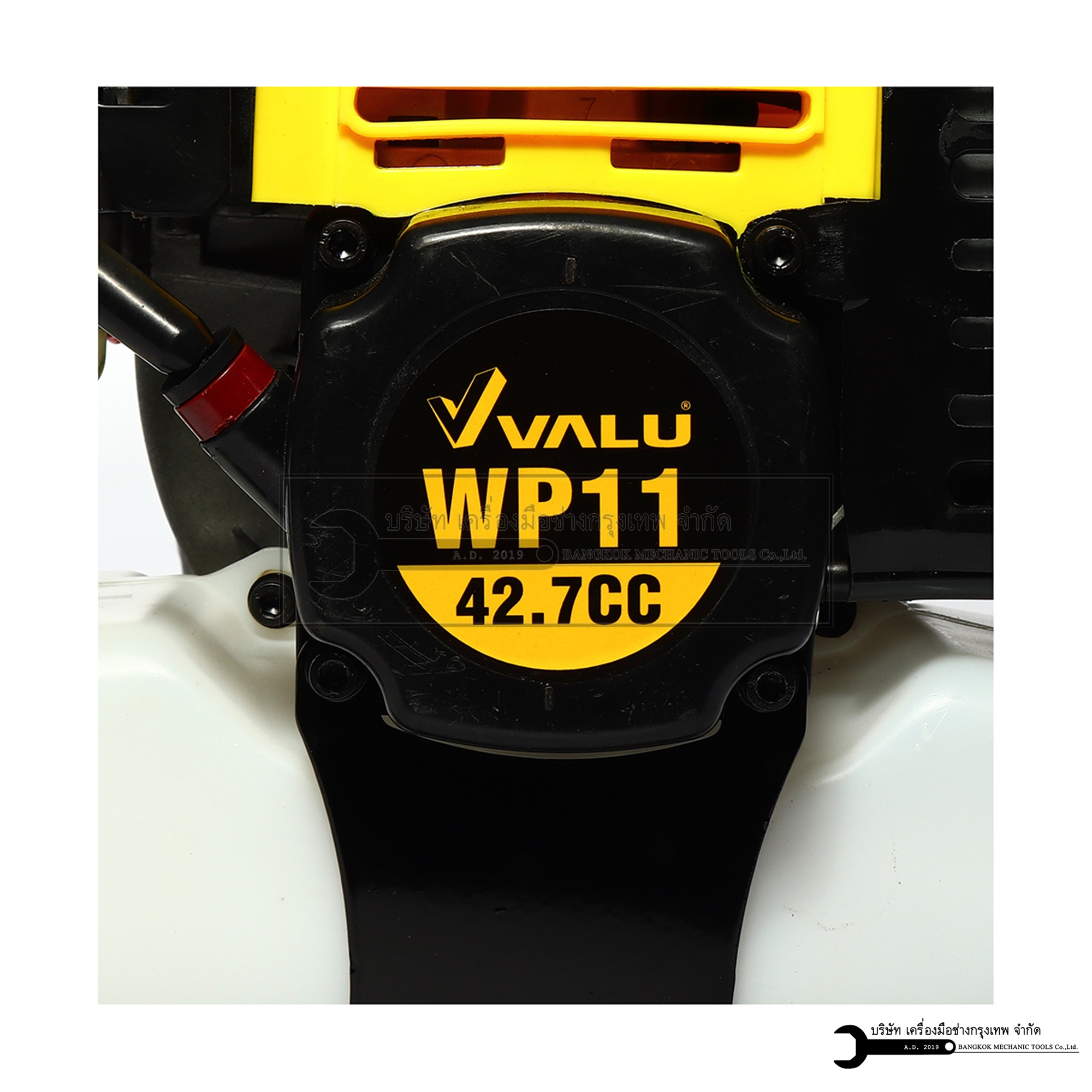 VALU ปั๊มน้ำเครื่องยนต์เบนซิน ขนาดท่อส่ง1 รุ่น V103-WP11