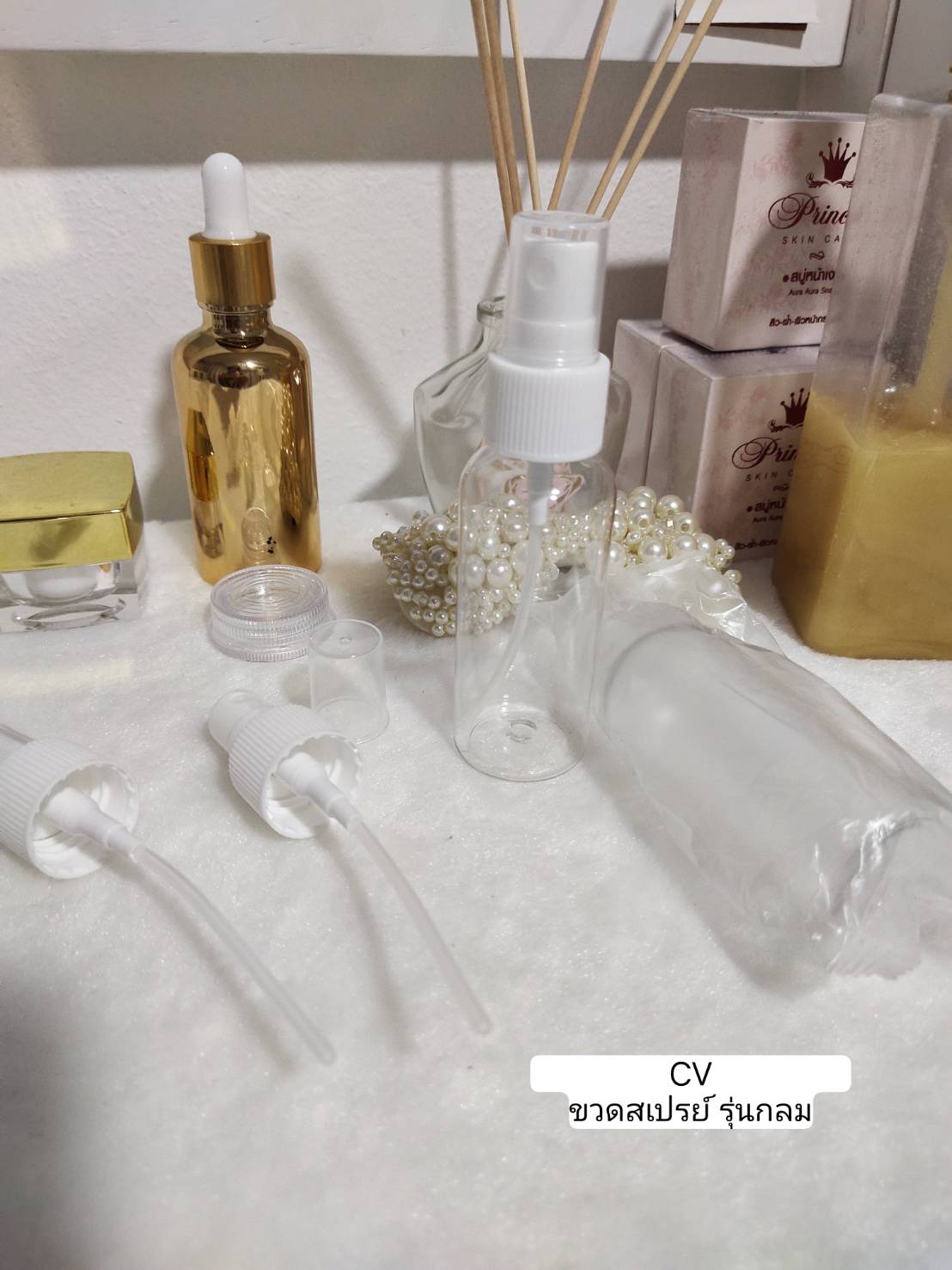 ขายส่ง ขายปลีก ขวดสเปรย์เปล่า ขนาดพกพา พาสติก AA ขนาด 50 ml