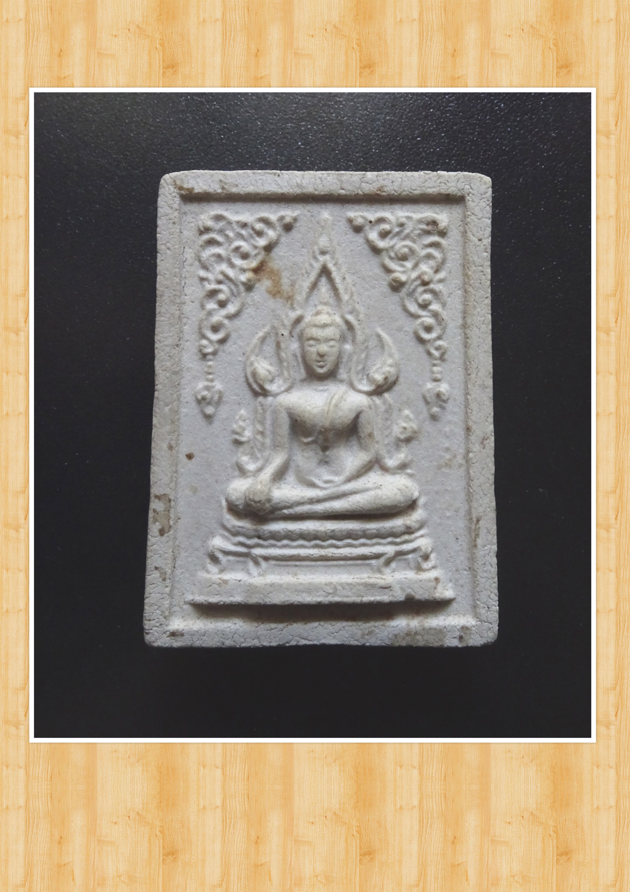 พระผงพระพุทธชินราช หลวงปู่แหวน ปี 2516