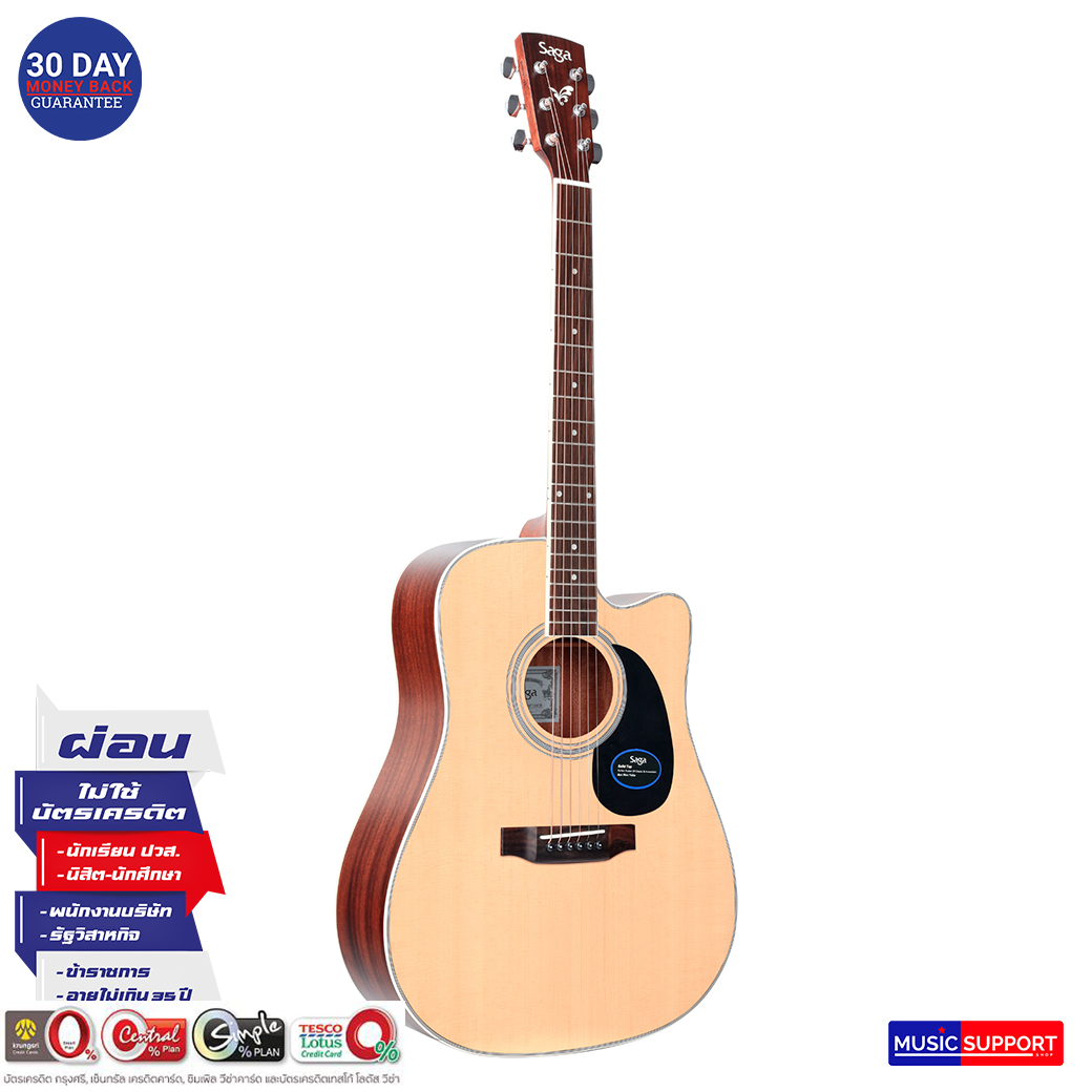 Saga SF700CE Electric Acoustic Guitar กีตาร์โปร่งไฟฟ้า
