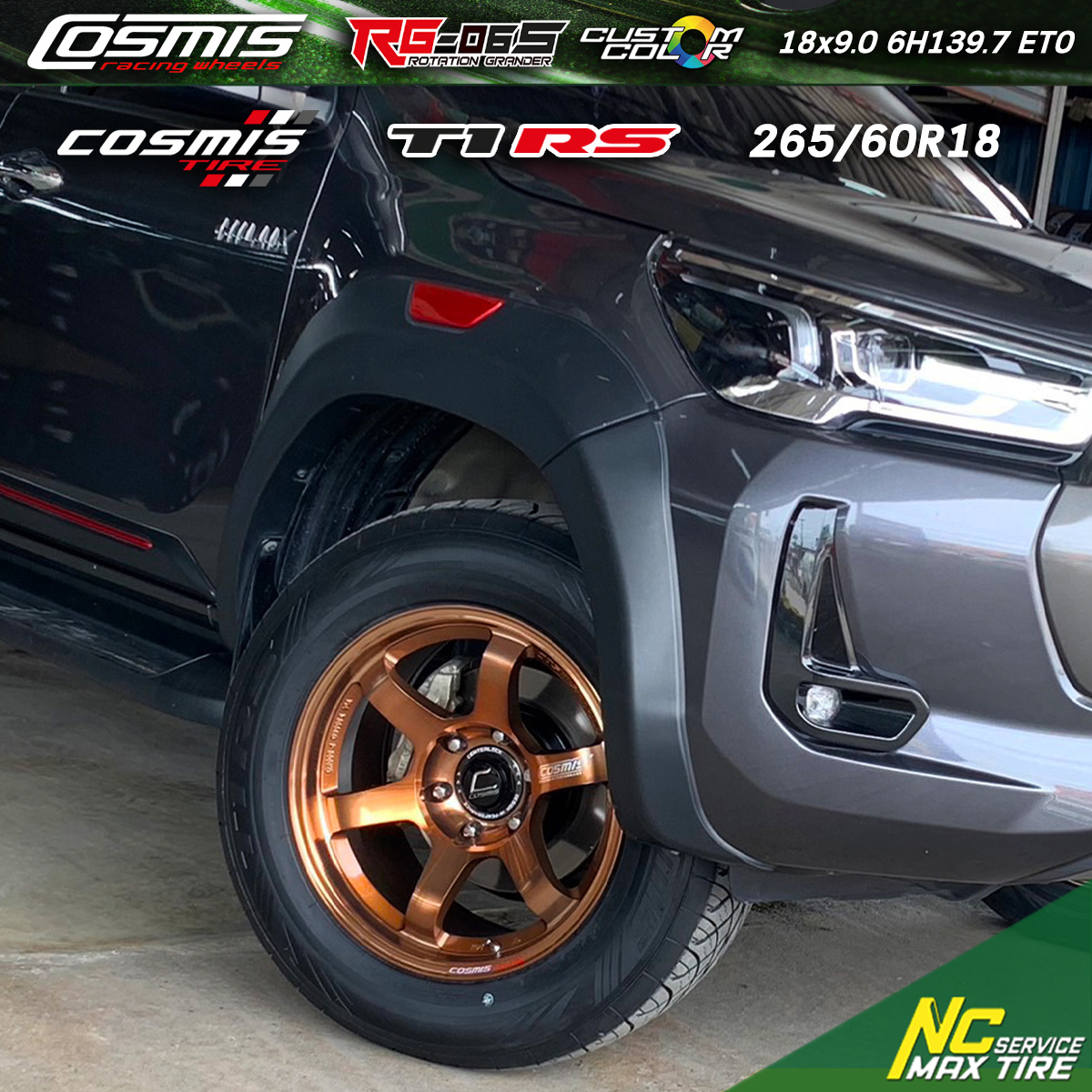 Toyota Hilux Revo ตัวสูง / ล้อแม็กขอบ18 / Cosmis / RG06S / ล้อแม็กสีCustomColor / T1RS / 18x9.0 6H139.7 ET0 / 265/60R18