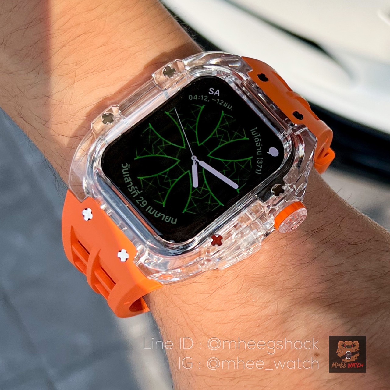 Case Apple Watch RM Style jelly case Rubber Strap for44,45MM Good Quality