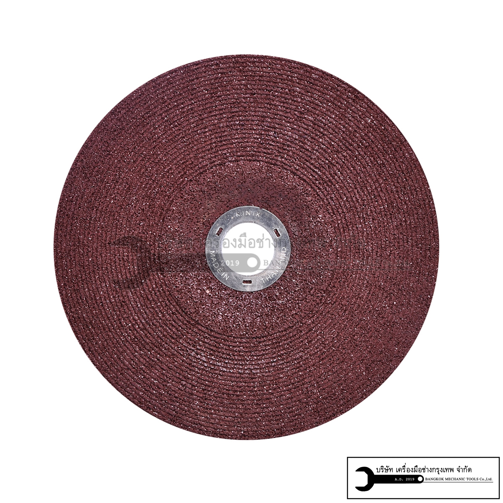 MARATHON ULTRA แผ่นเจียร 7"X6 มิล รุ่น M311-0050