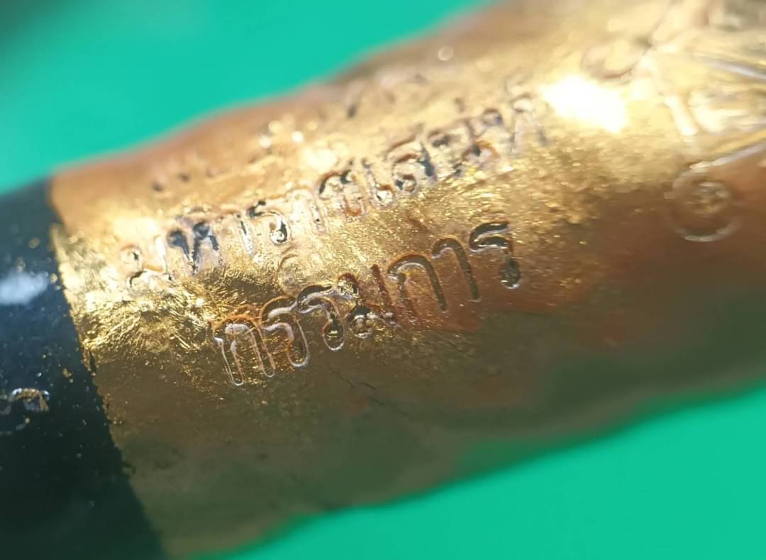 ตะกรุดมหาราชเสน่ห์ ยาว3 นิ้ว หลวงปู่กาหลงเขี้ยวแก้ว วัดเขาแหลม จ.สระแก้ว