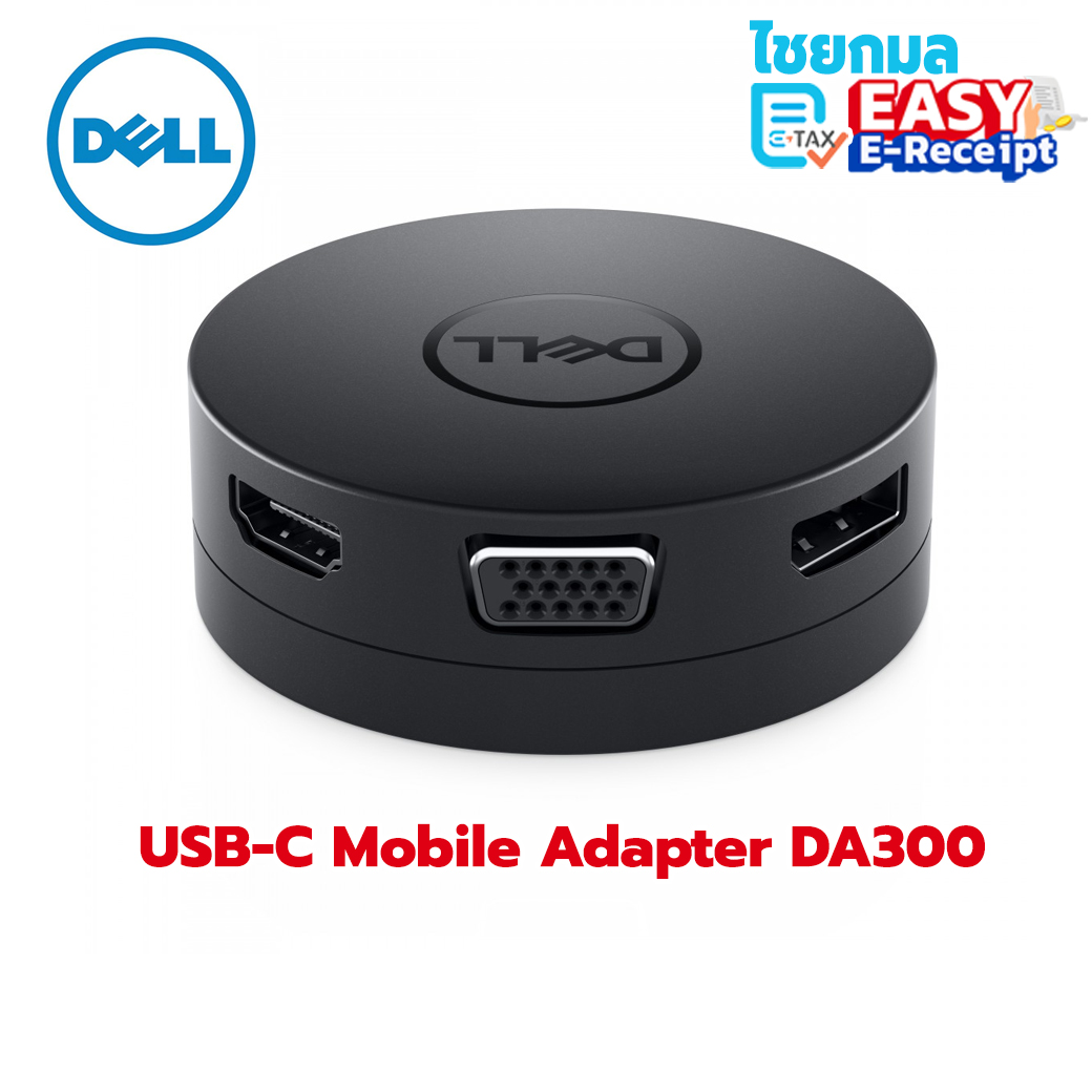 Dell Adapter – DA300 USB-C Mobile / HDMI to VGA, Display Port, USB-C