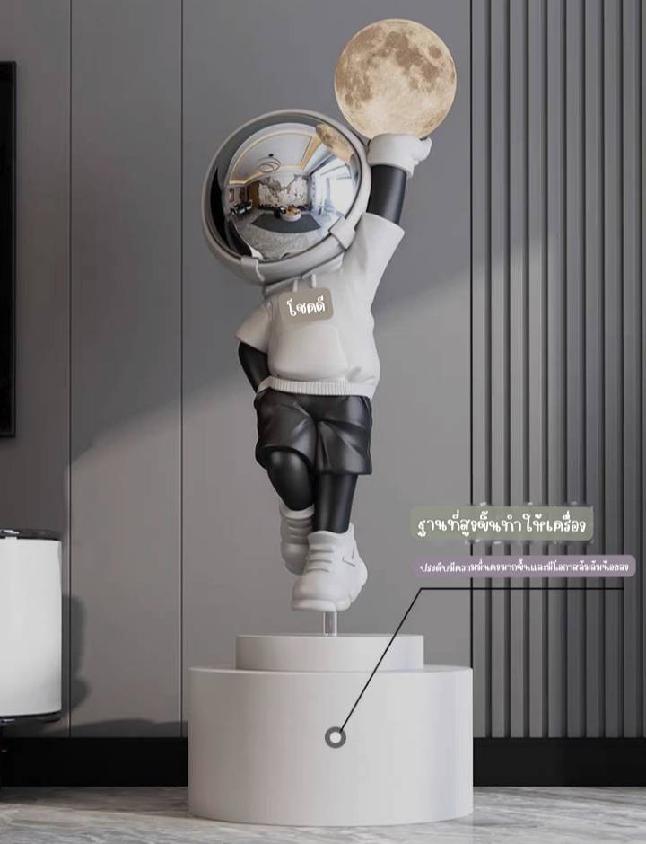 CT187B120 FAMITOSS โมเดลนักบินอวกาศ โคมไฟตั้งพื้น โคมไฟนักบินอวกาศ